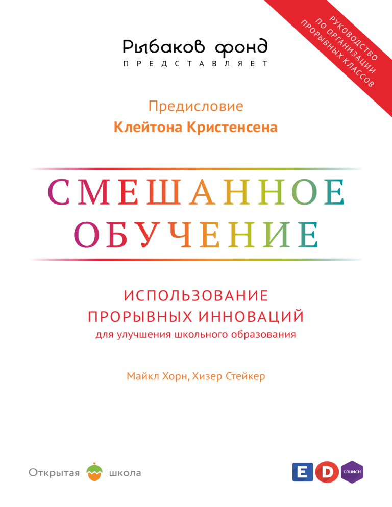 Умение учиться и систематизировать знания это ключевой навык для успеха