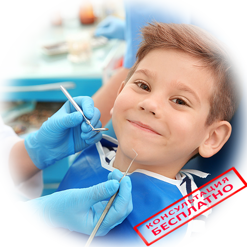 У ребенка болит зуб чем обезболить в домашних условиях