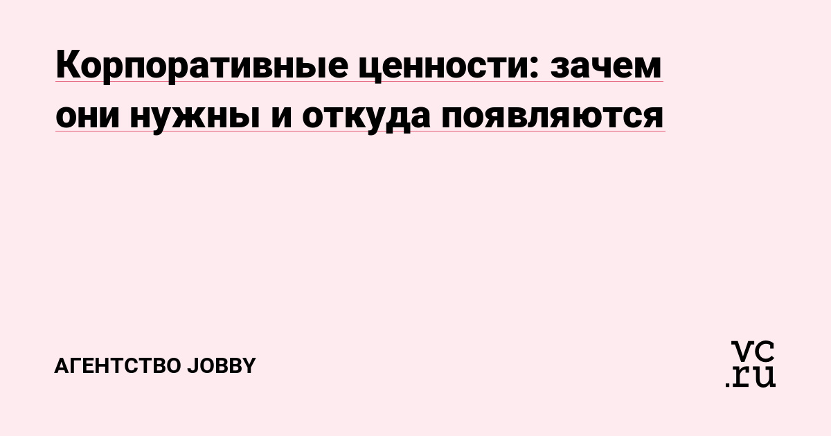 Какие преимущества приносят корпоративные стандарты?