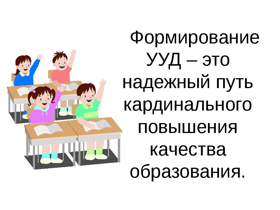 Больше возможностей для развития и карьерного роста