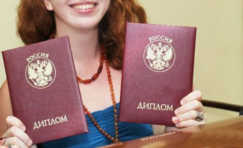 Как получить диплом высшего образования в России: все способы и условия
