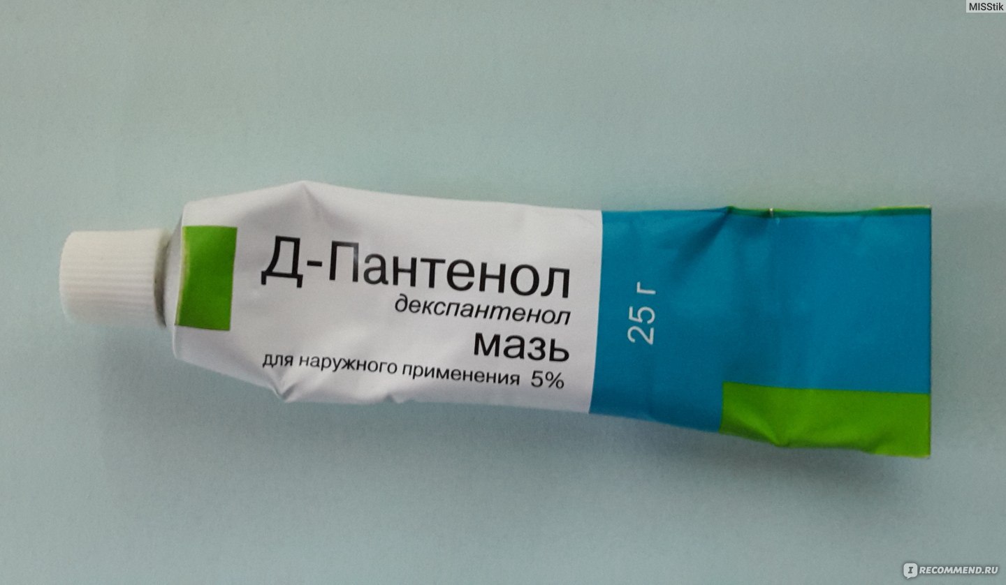 Единственный способ точно определить причину заедов - обратиться к врачу, который может провести необходимые исследования и назначить соответствующее лечение. Некоторые заеды могут проходить без особых усилий, но в некоторых случаях может потребоваться специальная терапия.