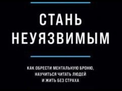 Определите основные типы личности и узнайте их характерные черты