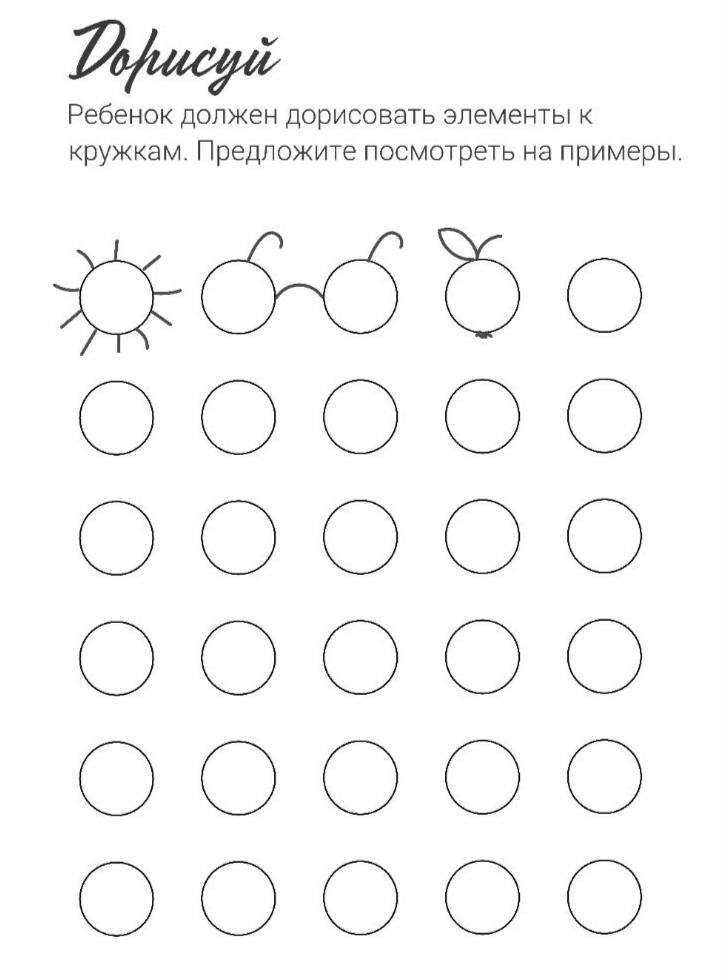 Упражнения на развитие креативности: простые и эффективные методы