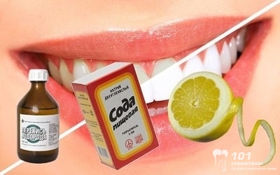 Как быстро отбелить зубы