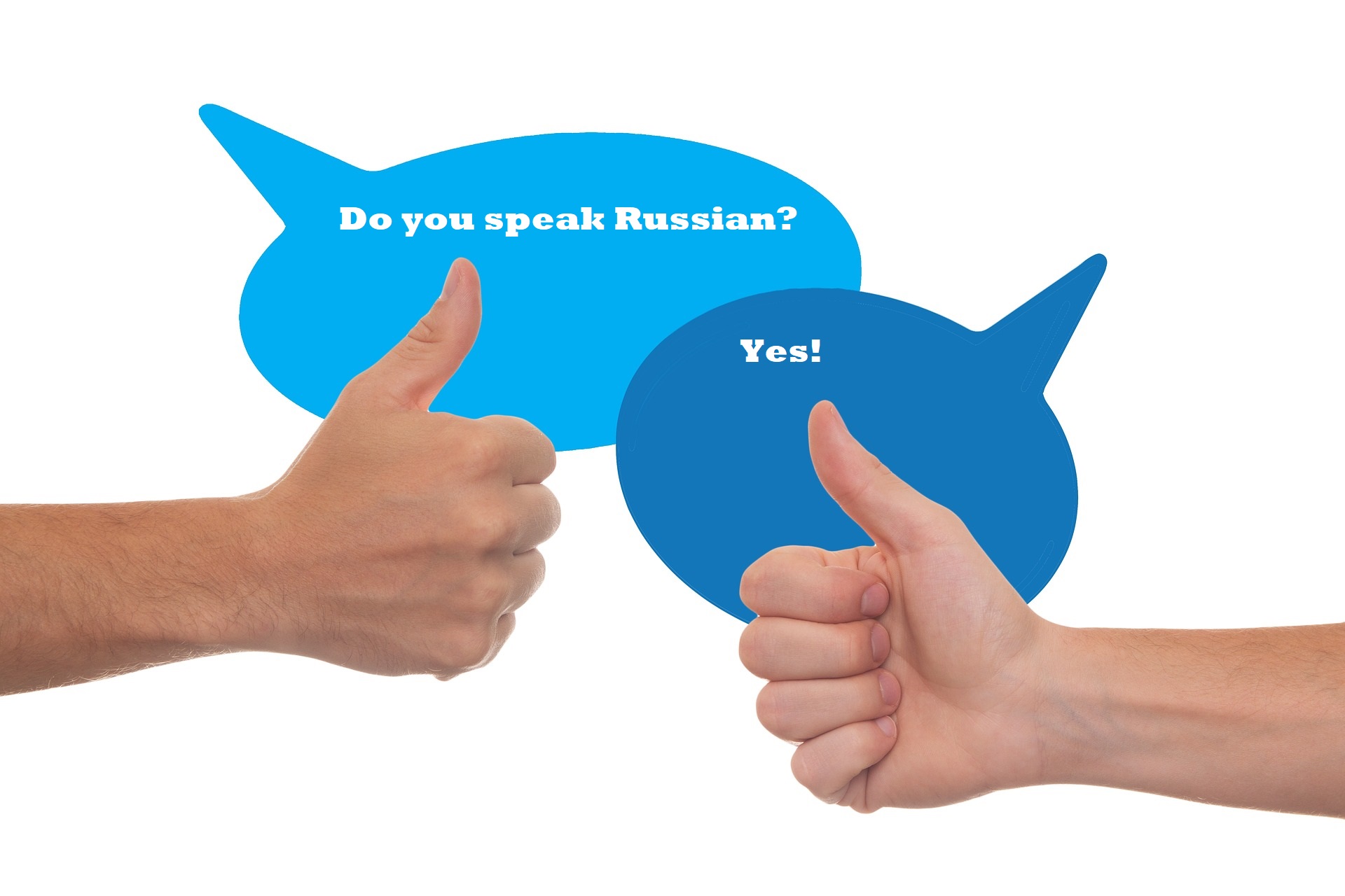 Казахстан: русский язык и двуязычие